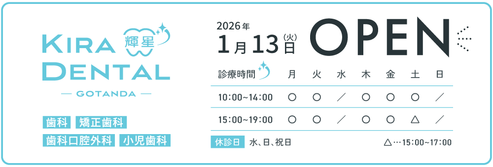 TOP_banner1_1000x340_1